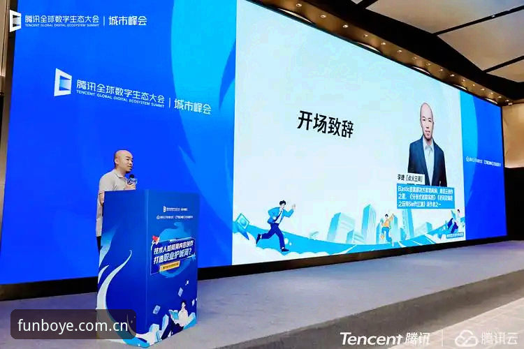 博业娱乐专属礼遇 博业体育平台 v2.1.0 专属礼遇机制深度评测:从注册到回馈的全链路技术解析